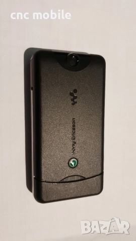Sony Ericsson W205 панел, снимка 3 - Резервни части за телефони - 21790736