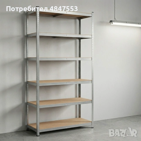 Професионален метален стелаж HÖGLER 222x110x50 см – 6 Рафта, до 1050 кг, регулируема височина