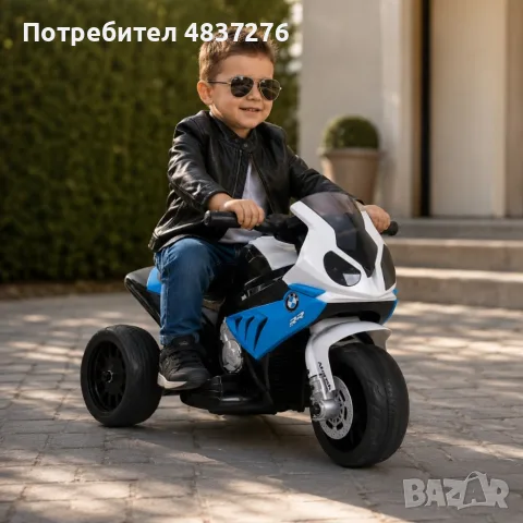 Акумулаторен детски мотор, снимка 3 - Други - 55531443