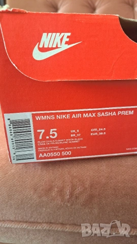 Nike НОВИ 40€, снимка 2 - Маратонки - 54300190