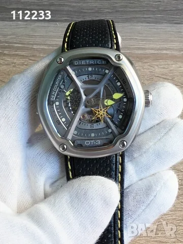 Dietrich Organic Time Automatic Skeleton DIETRICH-OT-3