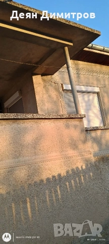 Къща в с.Айдемир, снимка 3 - Къщи - 54860938
