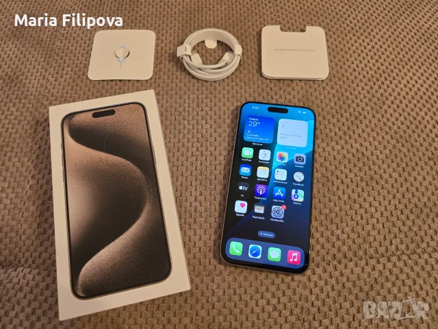 iPhone 15 Pro Max 