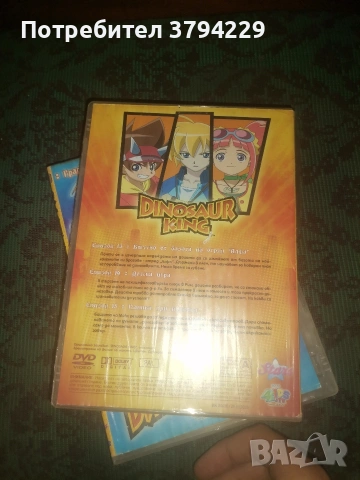 властенинът на пръстените двд дискове, снимка 8 - DVD филми - 54874288