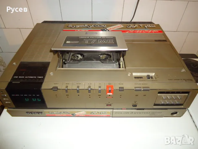 Ретро видеорекордер Sony Betamax SL-T7ME, снимка 2 - Друга електроника - 55679789