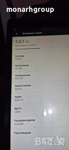 Таблет Lenovo Tab 3 /TB3-850M/ , снимка 4 - Таблети - 55604374