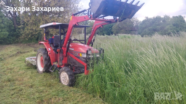 Предлагам косене на високи треви и бурени