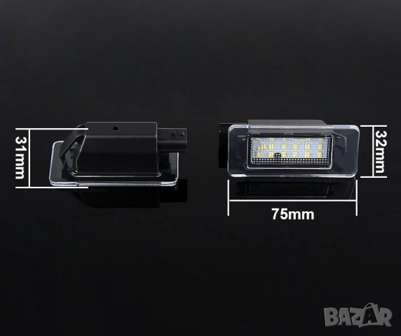 Лед плафони за регистрационен номер Nissan Suzuki Dacia, снимка 5 - Аксесоари и консумативи - 54178367