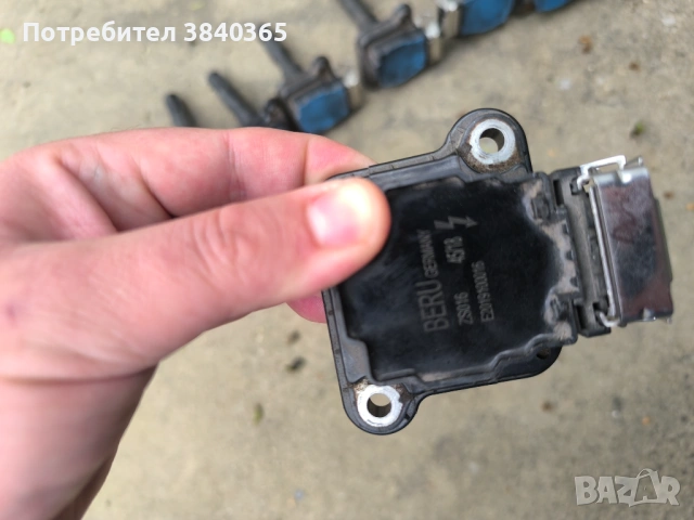 Бубини 1.8т, снимка 2 - Части - 54517894