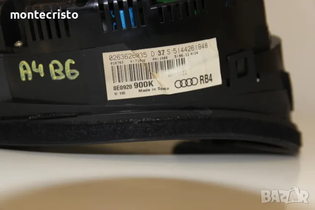 Километраж Audi A4 B6 (2000-2004г.) 8E0920900K / 8E0920 900K / 0263626035, снимка 7 - Части - 55567857