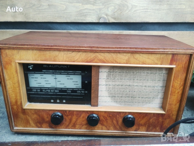 Ретро Радиоапарат BLAUPUNKT (Края на 40-те години)