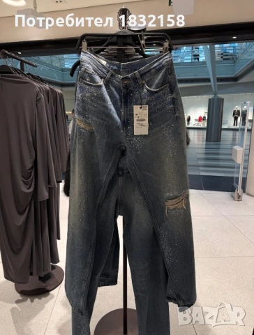 Дамски дънки Zara,36 и 38 размер, снимка 7 - Дънки - 54244538