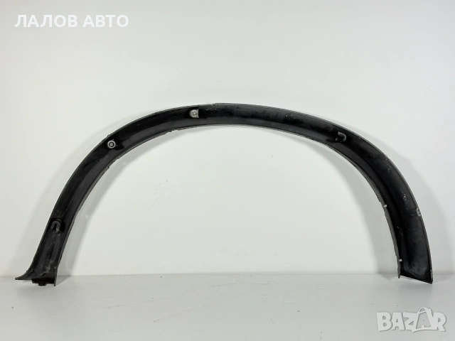 Задна Дясна Вежда на Калника БМВ Х5 Zadna Dqsna Vejda na Kalnika BMW X5, снимка 2 - Части - 55206411