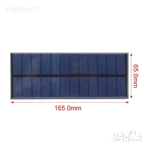 Поликристален Соларен Панел 6V 250mA 1.5W 165*65MM