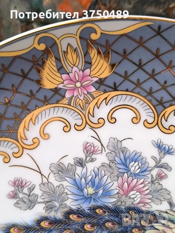 Декоративна чиния и ваза , снимка 4 - Антикварни и старинни предмети - 54109916