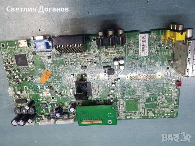 Main board 17MB12 2 Мейн борд