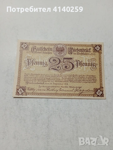 АВСТРИЯ БАНКНОТА , снимка 3 - Нумизматика и бонистика - 54330474