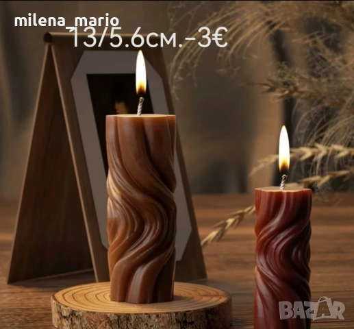 Нови молдове НаМаЛенИ!!!! , снимка 13 - Други - 54633752
