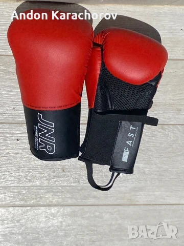 Боксова круша Outshock 17 кг , снимка 3 - Бокс - 55285280