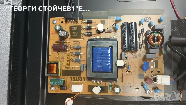 43DM72UA    17MB185Y   17iIPS62   VES430QNFB-L3-Z01   HV430QUBF70    HV430QUB-F70, снимка 5 - Части и Платки - 55129833