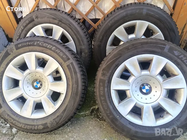 Алуминиеви джанти BMW с перфектни гуми 205/65/15, снимка 2 - Гуми и джанти - 55501916