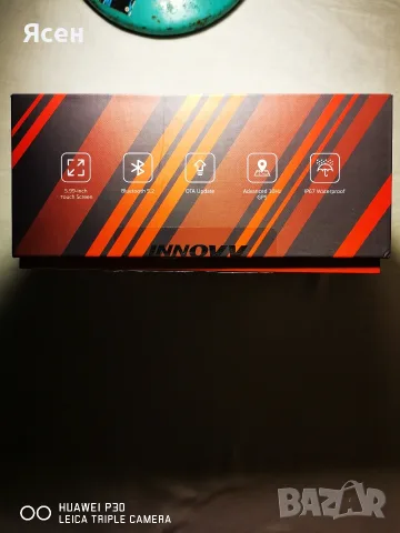 INNOVV N2 Smart Riding System / CarPlay Android Auto GPS DVR за мотоциклет, снимка 6 - Аксесоари и консумативи - 55495184