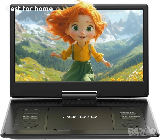 POFOTO 15.7" преносим DVD плейър