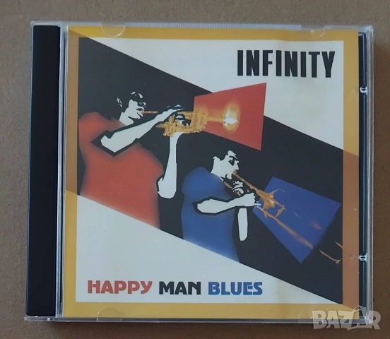 Infinity "Happy Man Blues" CD (български джаз)