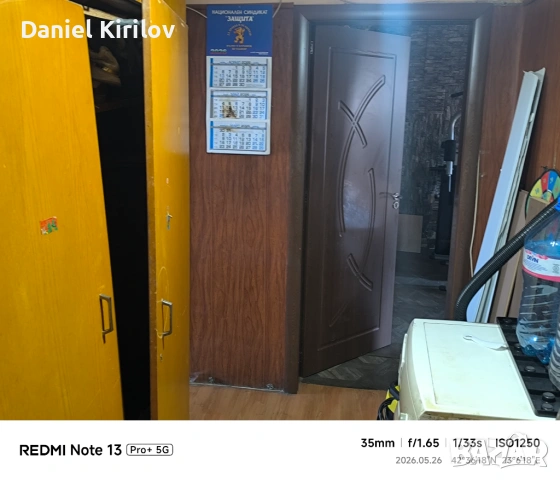 Апартамент, снимка 9 - Апартаменти - 54823602