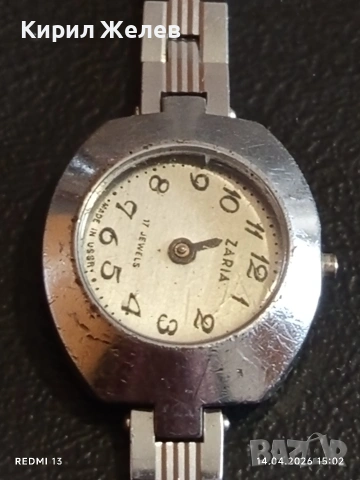 Лот стари механични часовници дамски СССР за части, ремонт КОЛЕКЦИЯ 44732, снимка 8 - Антикварни и старинни предмети - 54191437