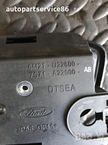 Предна дясна вътрешна дръжка на врата за Ford Galaxy Mk2 (2007–2011) 7S71-A22600-AB , снимка 2 - Части - 55068172