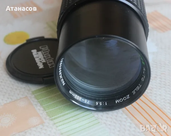 Обектив за Канон - Photax Super Paragon Pmc ii 75-300mm, снимка 5 - Обективи и филтри - 55584611