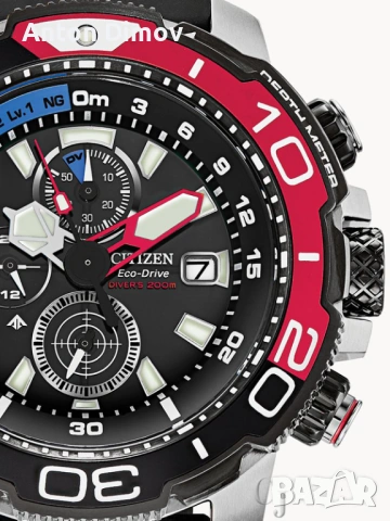 Часовник Citizen Promaster Aqualand BJ2167-03E