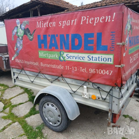 Ремарке за автомобил