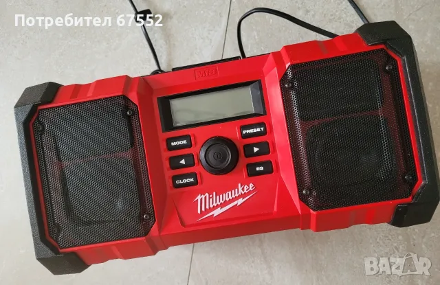 Оригинално радио Milwaukee M18JSR-0