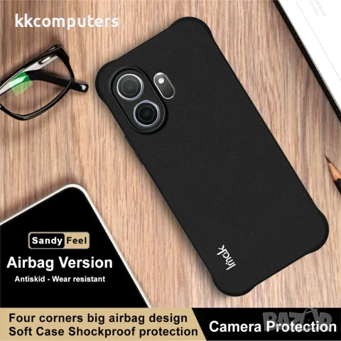 IMAK за TCL NxtPaper 70 Pro 5G Airbag Удароустойчив TPU Калъф със Скрийн Протектор – Матов Черен, снимка 2 - Калъфи, кейсове - 55376712