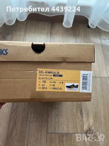 Продават се Asics Gel Nimbus 28 (копие) – размер 44 (EU), снимка 10 - Спортни обувки - 55568791