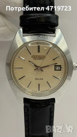 Citizen Seven Quartz