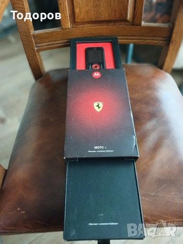 Motorola RIZR Z 8 FERRARI ретро gsm, снимка 6 - Motorola - 54383015
