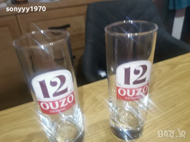 OUZO 12 X2 ЧАШИ 1008262058H66TMT, снимка 4 - Колекции - 55618681