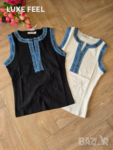 💙Дамски Потници 