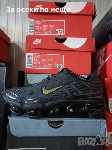 Nike Air VaporMax Мъжки Маратонки С Кутия👟Мъжки Спортни Обувки Код Maratonki Size I.-11