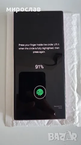 Samsung Galaxy S23 Ultra бял, снимка 5 - Samsung - 55543420