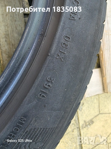 2бр. летни гуми 225/45/17 Michelin, снимка 6 - Гуми и джанти - 54605519
