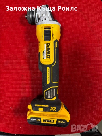 Безчетков акумулаторен ъглошлайф DeWALT DCG405 18V XR + Батерия, снимка 2 - Други инструменти - 54410308
