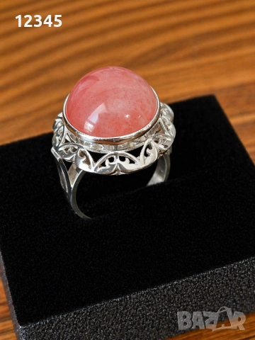 Великолепен стар сребърен пръстен с ахат