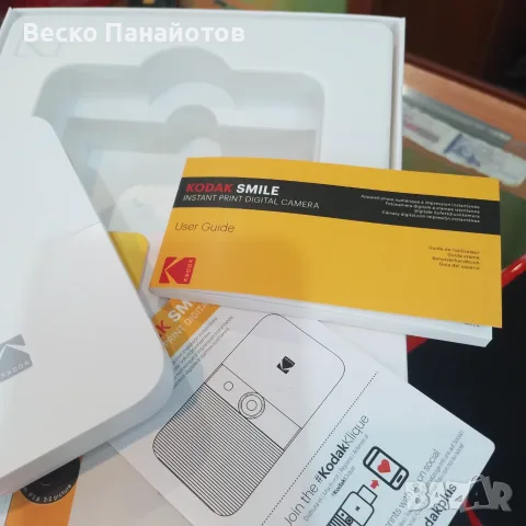   KODAK SMILE Цифров фотоапарат за моментално печат, снимка 5 - Фотоапарати - 55433628