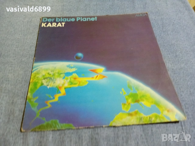 "KARAT" - "DER BLAUE PLANET"