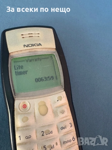 Нокия 1100 , Nokia 1100, снимка 11 - Nokia - 54570990