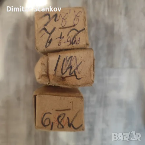 15 броя ППБ-2В керамичен жичен потенциометър , снимка 3 - Друга електроника - 55543535